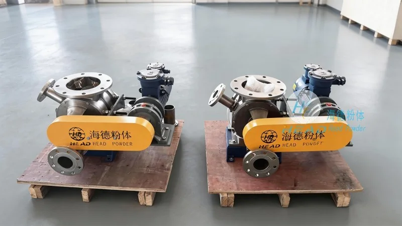 防漏旋转给料器/旋转供料器/供料器厂家推荐海德粉体